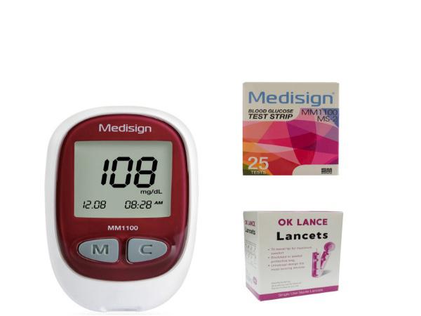 فروشنده لوازم پزشکی دیابت با قیمت ارزان در کشور